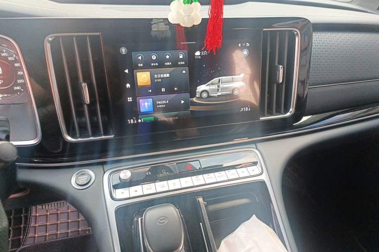 Used GAC Trumpchi M8 2021 Lingxiu Series 390T Deluxe Edition Audio And AC Panel