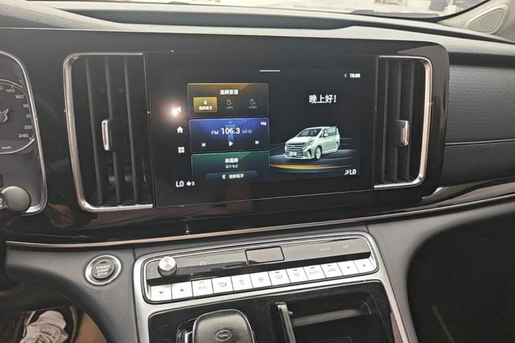 Used GAC Trumpchi M8 2021 Lingxiu Series 390T Deluxe Edition Audio And AC Panel