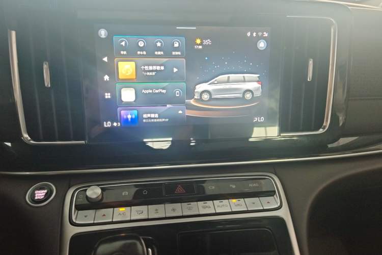 Used GAC Trumpchi M8 2021 Lingxiu Series 390T Flagship Edition Audio And AC Panel