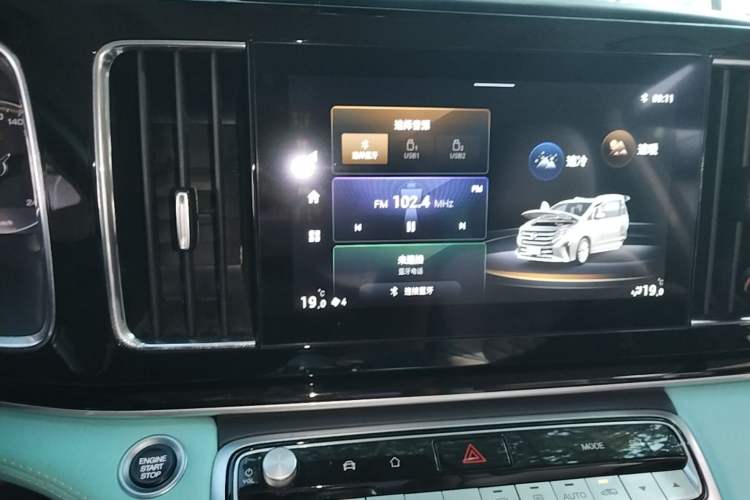 Used GAC Trumpchi M8 2021 Lingxiu Series 390T Deluxe Edition Audio And AC Panel