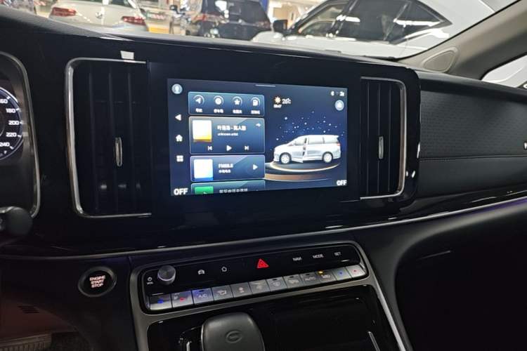 Used GAC Trumpchi M8 2021 Lingxiu Series 390T Deluxe Edition Audio And AC Panel