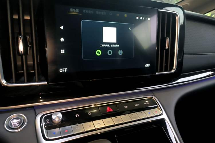 Used GAC Trumpchi M8 2021 Lingxiu Series 390T Ultimate Edition Audio And AC Panel