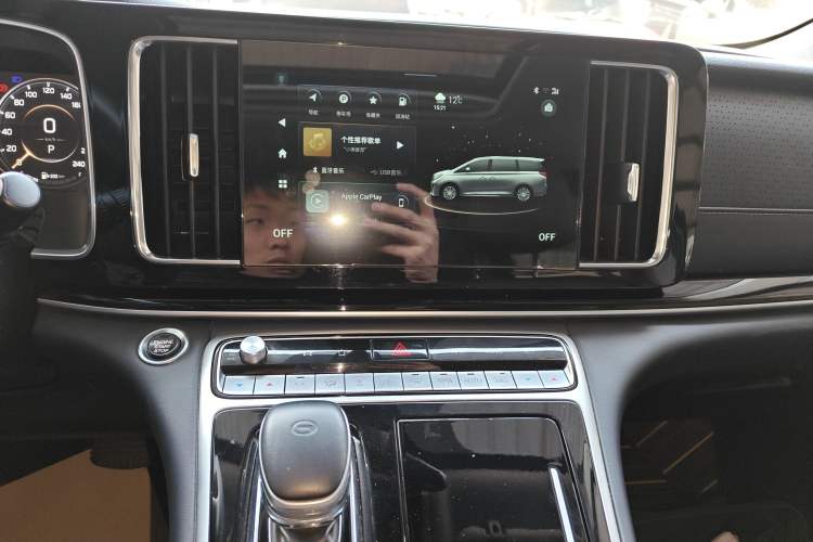 Used GAC Trumpchi M8 2021 Lingxiu Series 390T Deluxe Edition Audio And AC Panel
