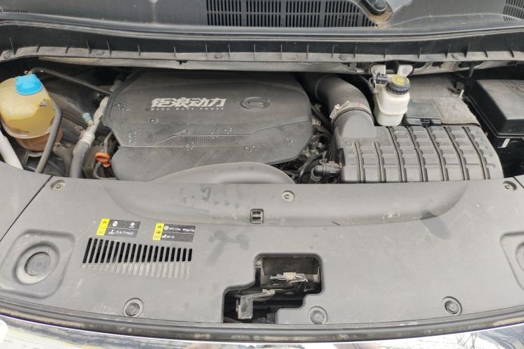 Used GAC Trumpchi M8 2021 Lingxiu Series 390T Ultimate Edition Engine Bay