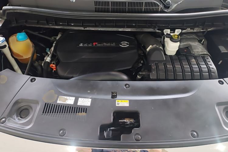Used GAC Trumpchi M8 2021 Lingxiu Series 390T Ultimate Edition Engine Bay