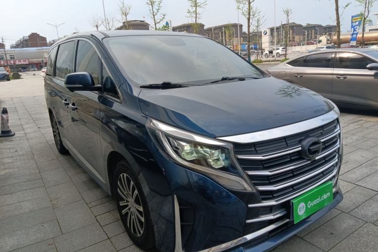 Used GAC Trumpchi M8 2021 Lingxiu Series 390T Ultimate Edition Front Right 45 Deg