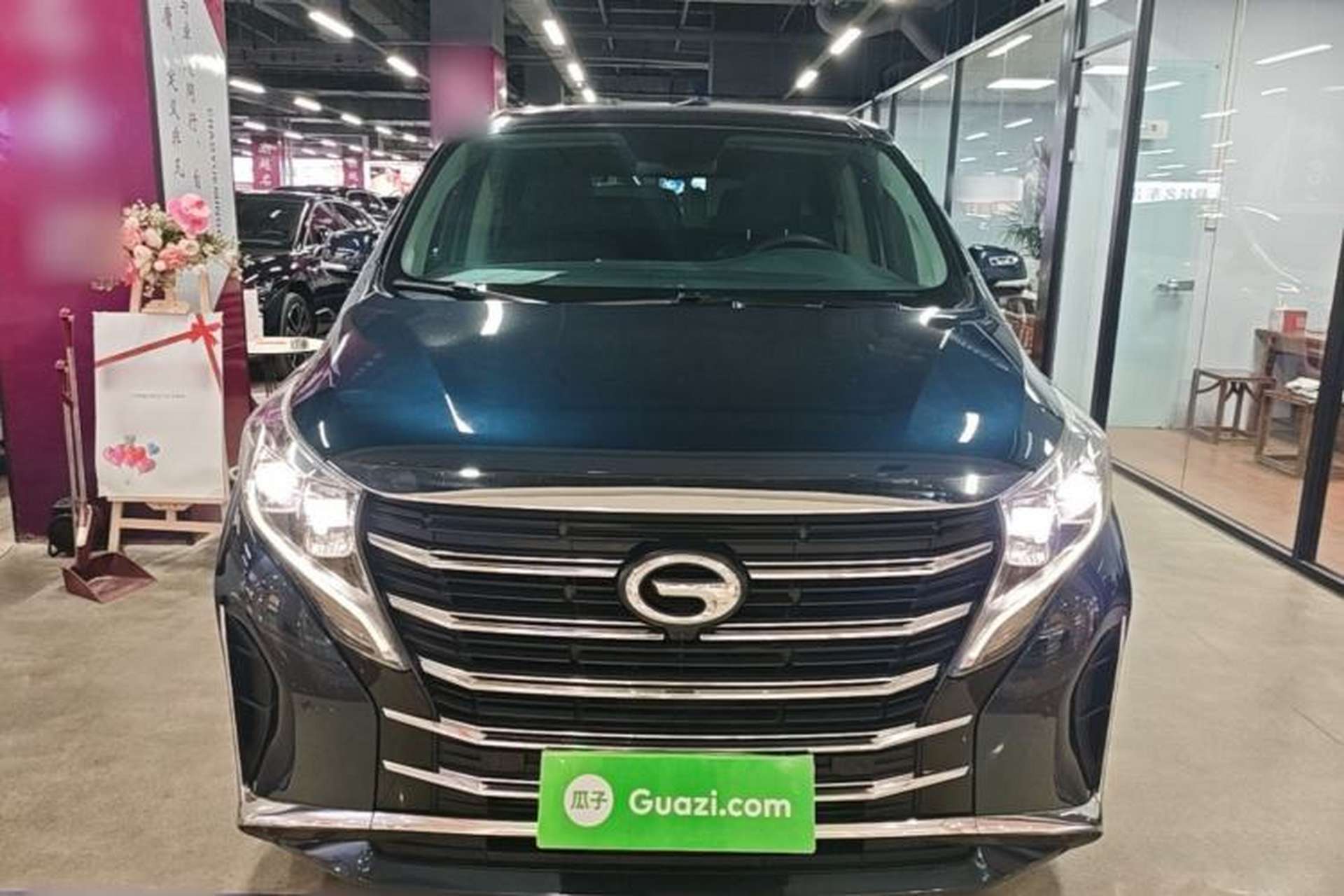 Used GAC Trumpchi M8 2021 Lingxiu Series 390T Deluxe Edition Front