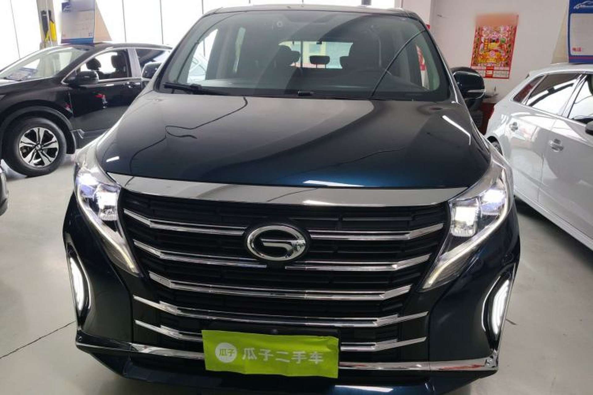 Used GAC Trumpchi M8 2021 Lingxiu Series 390T Deluxe Edition Front