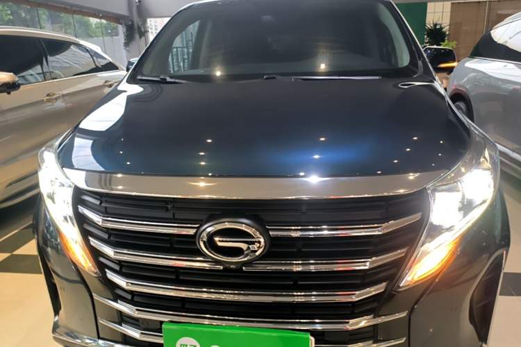 Used GAC Trumpchi M8 2021 Lingxiu Series 390T Ultimate Edition Front