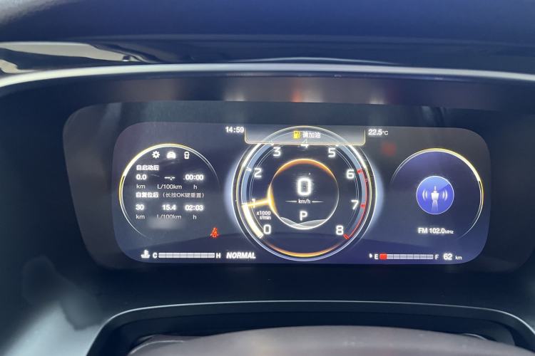 Used GAC Trumpchi M8 2021 Lingxiu Series 390T Ultimate Edition Instrument Cluster