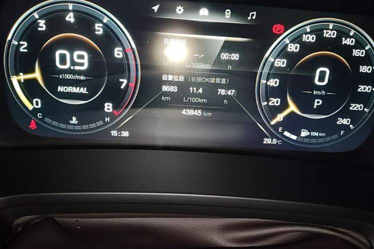 Used GAC Trumpchi M8 2021 Lingxiu Series 390T Ultimate Edition Instrument Cluster