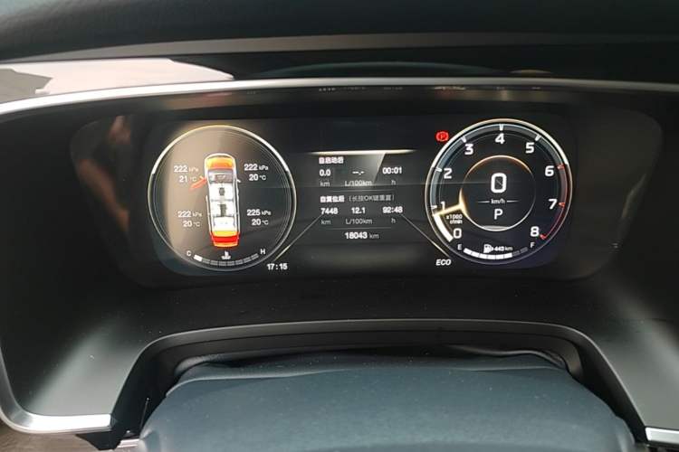 Used GAC Trumpchi M8 2021 Lingxiu Series 390T Deluxe Edition Instrument Cluster