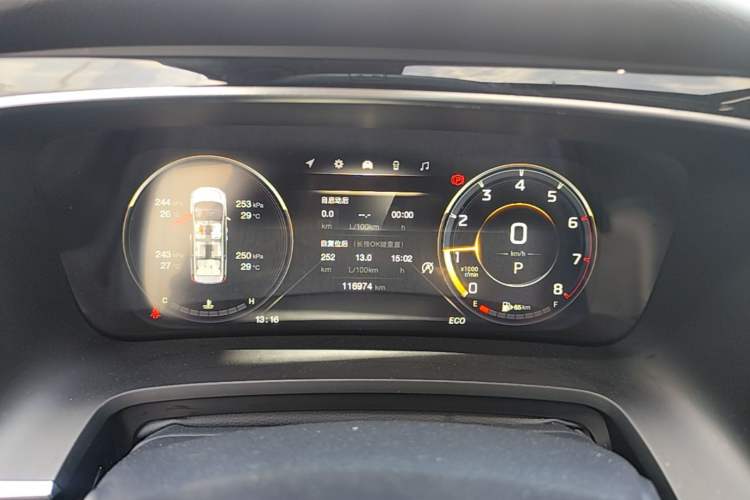Used GAC Trumpchi M8 2021 Lingxiu Series 390T Deluxe Edition Instrument Cluster