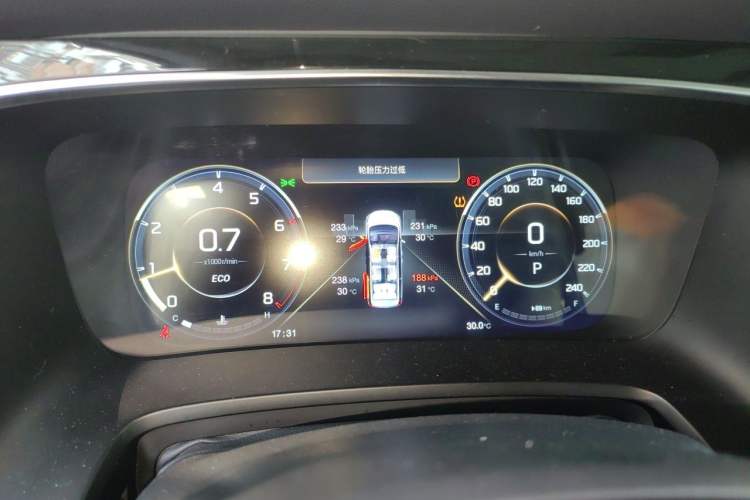 Used GAC Trumpchi M8 2021 Lingxiu Series 390T Flagship Edition Instrument Cluster
