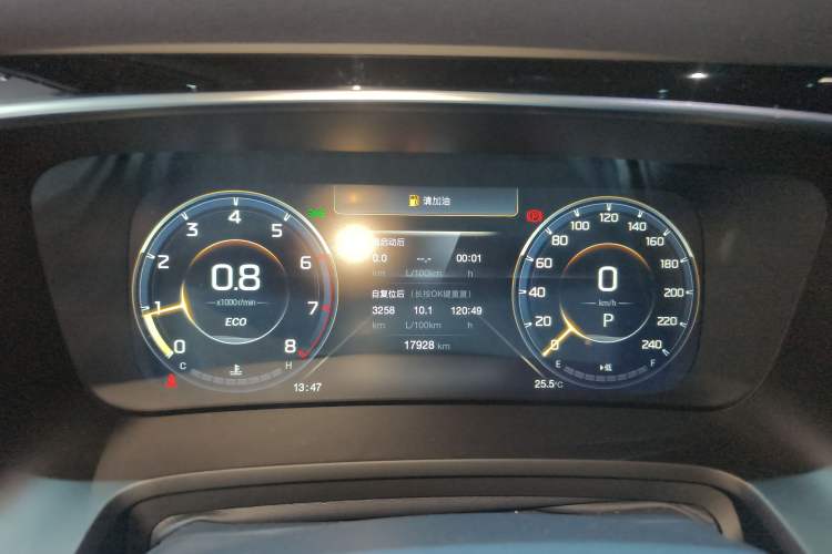 Used GAC Trumpchi M8 2021 Lingxiu Series 390T Deluxe Edition Instrument Cluster