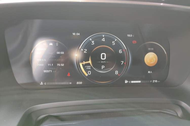 Used GAC Trumpchi M8 2021 Lingxiu Series 390T Ultimate Edition Instrument Cluster