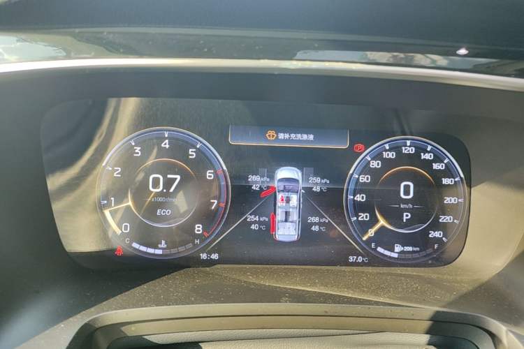 Used GAC Trumpchi M8 2021 Lingxiu Series 390T Deluxe Edition Instrument Cluster