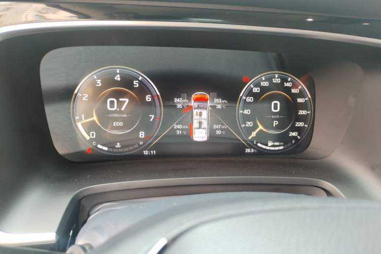 Used GAC Trumpchi M8 2021 Lingxiu Series 390T Ultimate Edition Instrument Cluster