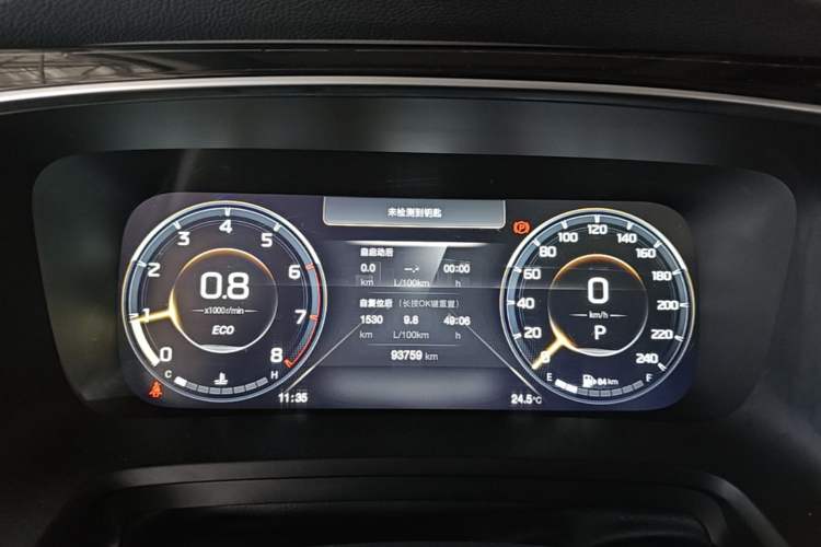 Used GAC Trumpchi M8 2021 Lingxiu Series 390T Deluxe Edition Instrument Cluster