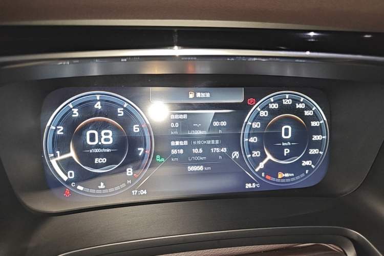 Used GAC Trumpchi M8 2021 Lingxiu Series 390T Flagship Edition Instrument Cluster