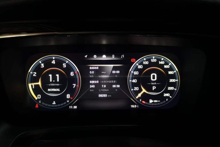 Used GAC Trumpchi M8 2021 Lingxiu Series 390T Deluxe Edition Instrument Cluster