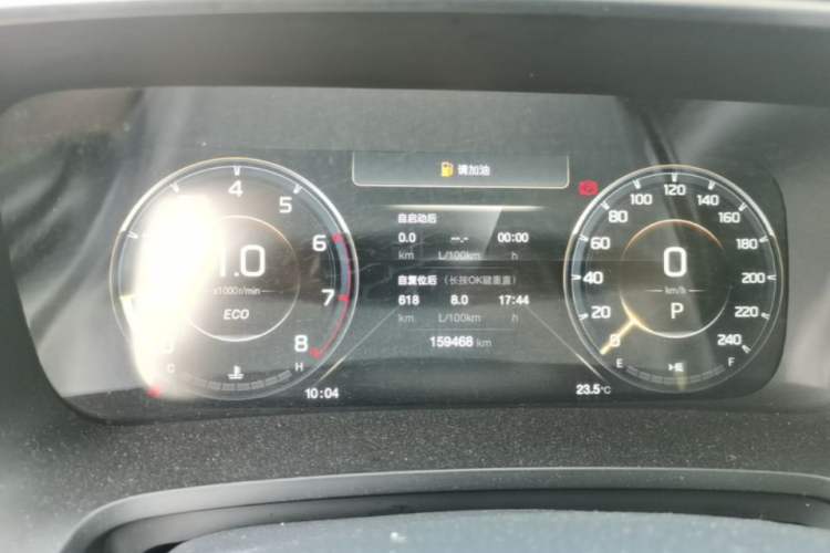 Used GAC Trumpchi M8 2021 Lingxiu Series 390T Deluxe Edition Instrument Cluster