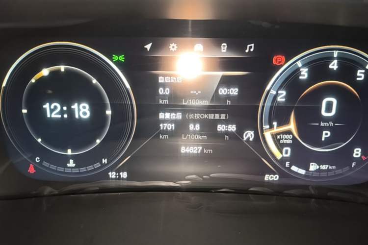 Used GAC Trumpchi M8 2021 Lingxiu Series 390T Ultimate Edition Instrument Cluster