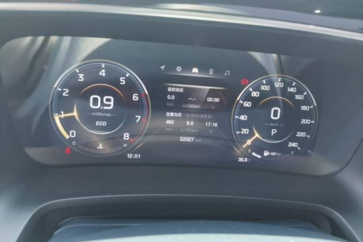 Used GAC Trumpchi M8 2021 Lingxiu Series 390T Deluxe Edition Instrument Cluster