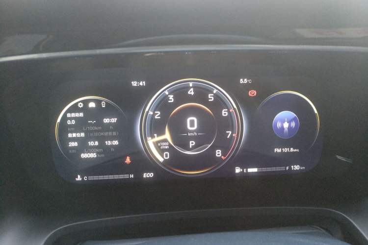 Used GAC Trumpchi M8 2021 Master Series 390T Ultimate Edition Instrument Cluster