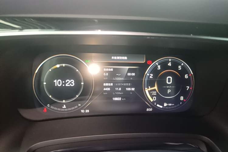 Used GAC Trumpchi M8 2021 Lingxiu Series 390T Ultimate Edition Instrument Cluster