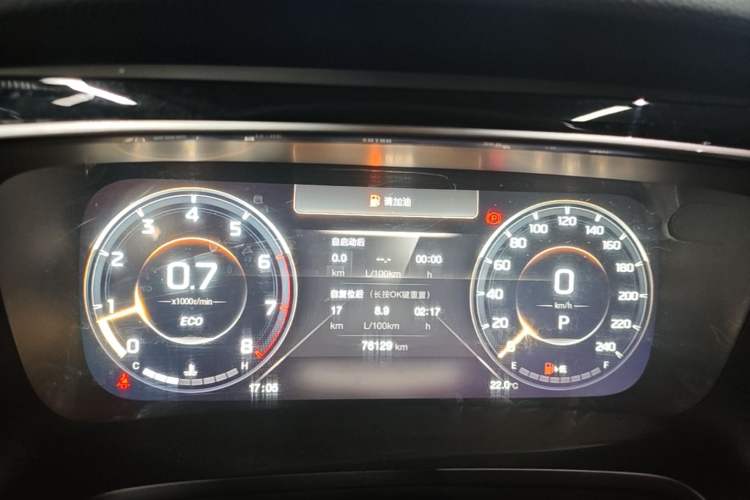 Used GAC Trumpchi M8 2021 Lingxiu Series 390T Deluxe Edition Instrument Cluster