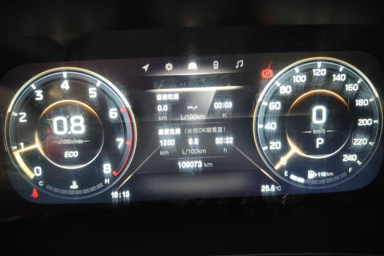 Used GAC Trumpchi M8 2021 Master Series 390T Ultimate Edition Instrument Cluster