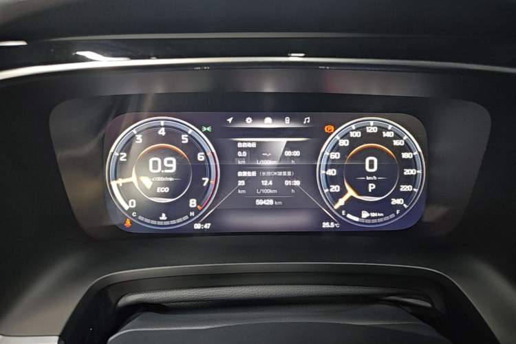 Used GAC Trumpchi M8 2021 Lingxiu Series 390T Deluxe Edition Instrument Cluster