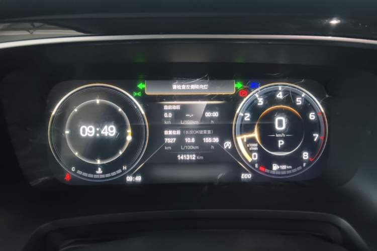 Used GAC Trumpchi M8 2021 Lingxiu Series 390T Deluxe Edition Instrument Cluster