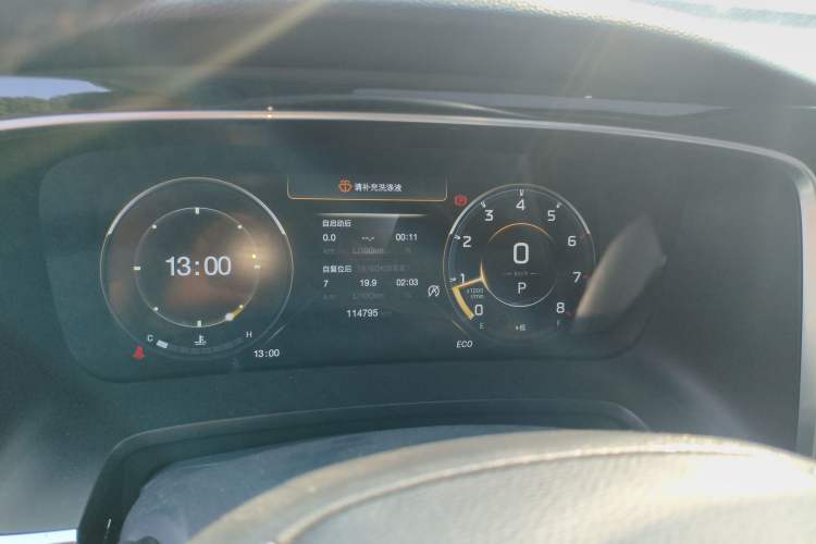 Used GAC Trumpchi M8 2021 Lingxiu Series 390T Ultimate Edition Instrument Cluster