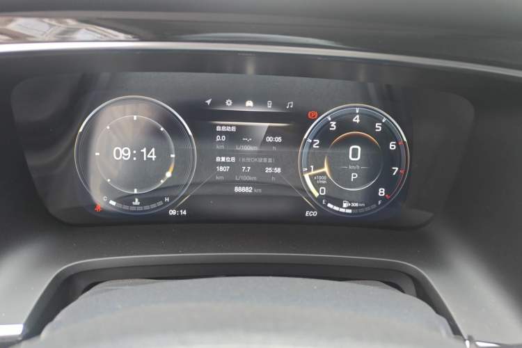Used GAC Trumpchi M8 2021 Master Series 390T Prestige Edition Instrument Cluster