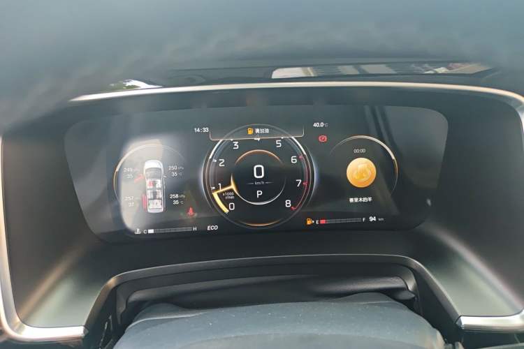 Used GAC Trumpchi M8 2021 Lingxiu Series 390T Ultimate Edition Instrument Cluster
