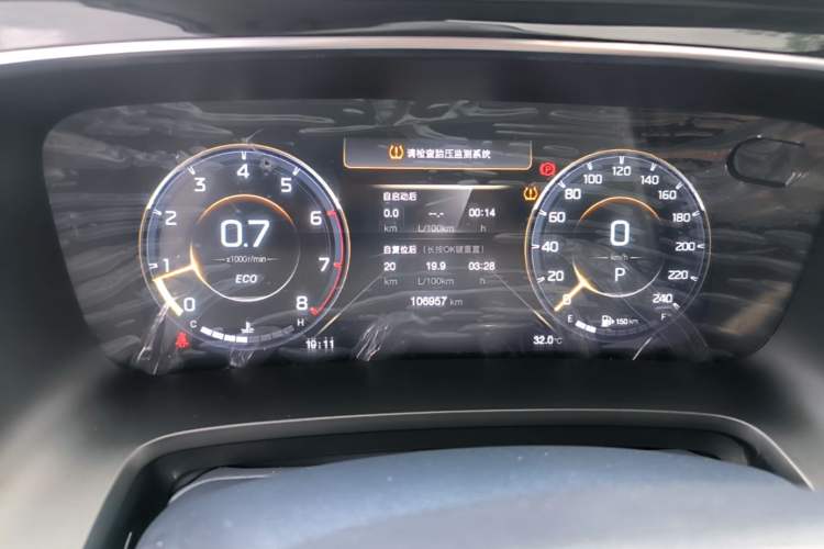 Used GAC Trumpchi M8 2021 Lingxiu Series 390T Ultimate Edition Instrument Cluster