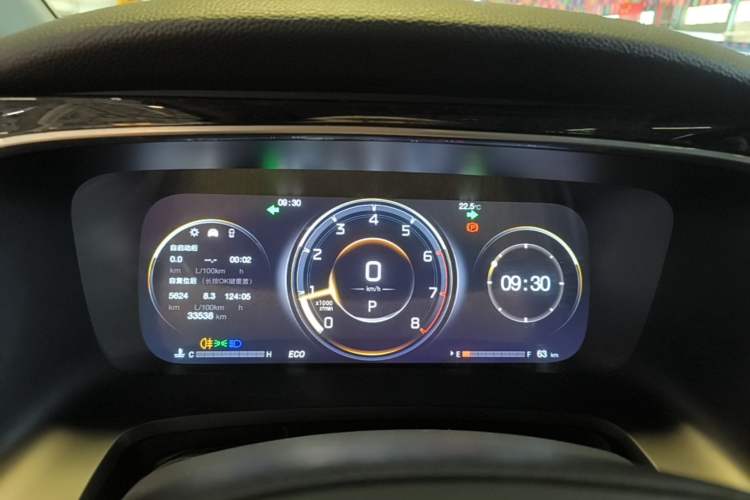 Used GAC Trumpchi M8 2021 Lingxiu Series 390T Ultimate Edition Instrument Cluster