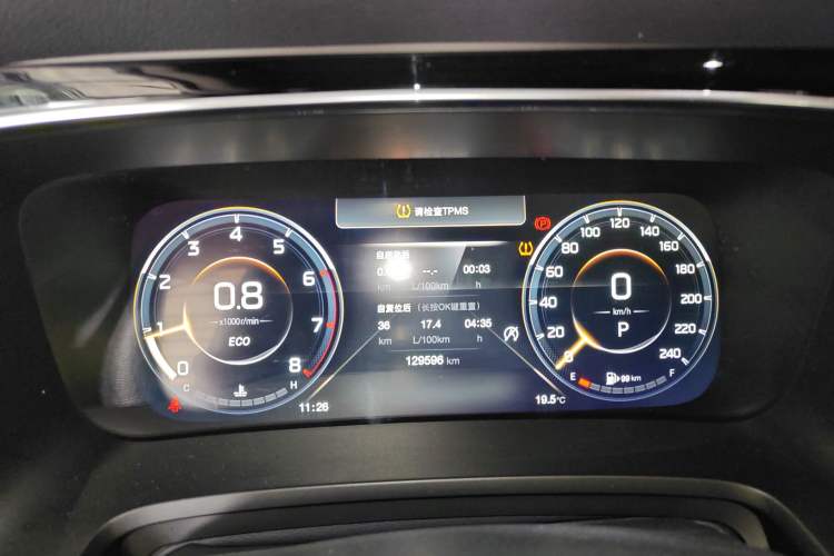 Used GAC Trumpchi M8 2021 Lingxiu Series 390T Deluxe Edition Instrument Cluster