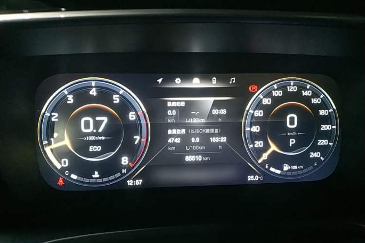 Used GAC Trumpchi M8 2021 Master Series 390T Ultimate Edition Instrument Cluster