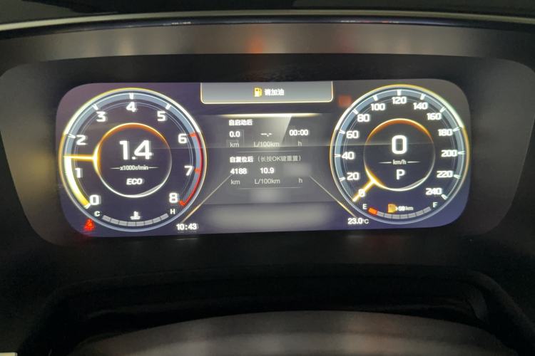 Used GAC Trumpchi M8 2021 Lingxiu Series 390T Ultimate Edition Instrument Cluster