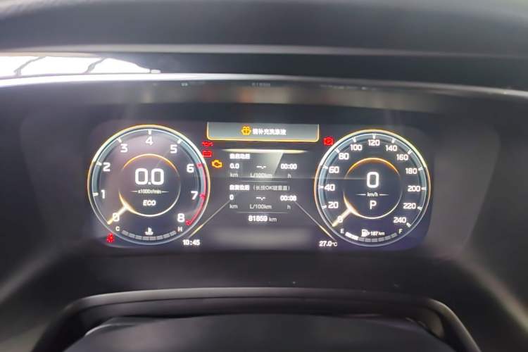 Used GAC Trumpchi M8 2021 Lingxiu Series 390T Ultimate Edition Instrument Cluster