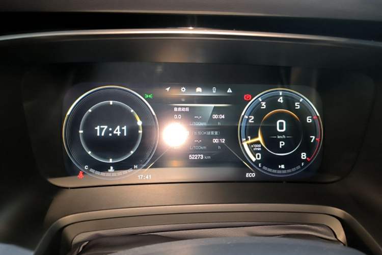 Used GAC Trumpchi M8 2021 Lingxiu Series 390T Ultimate Edition Instrument Cluster