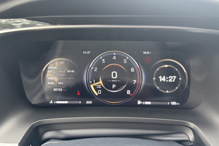 Used GAC Trumpchi M8 2021 Master Series 390T Ultimate Edition Interior 5