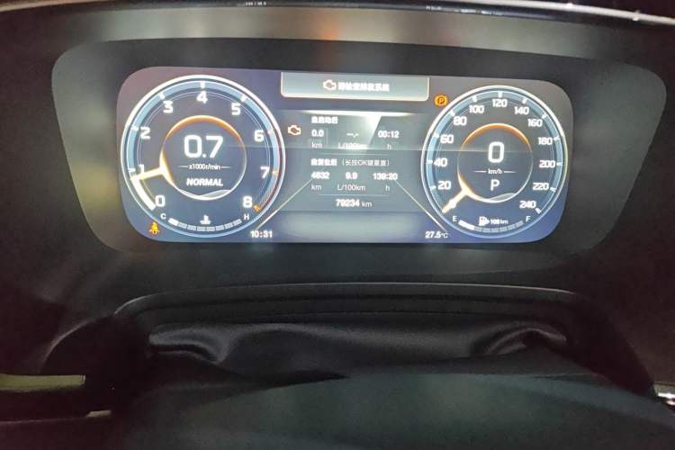 Used GAC Trumpchi M8 2021 Lingxiu Series 390T Ultimate Edition Odometer Close Up