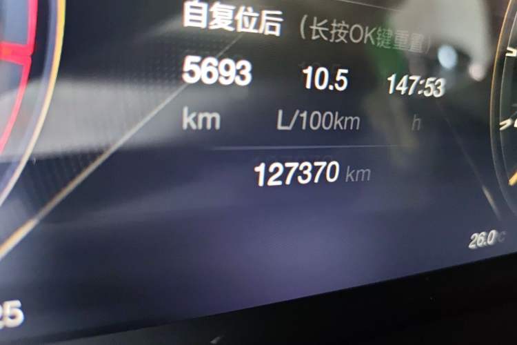 Used GAC Trumpchi M8 2021 Lingxiu Series 390T Ultimate Edition Odometer Close Up
