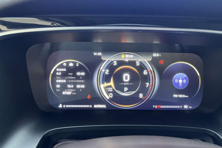 Used GAC Trumpchi M8 2021 Lingxiu Series 390T Ultimate Edition Odometer Close Up