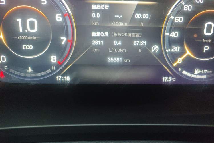 Used GAC Trumpchi M8 2021 Lingxiu Series 390T Ultimate Edition Odometer Close Up