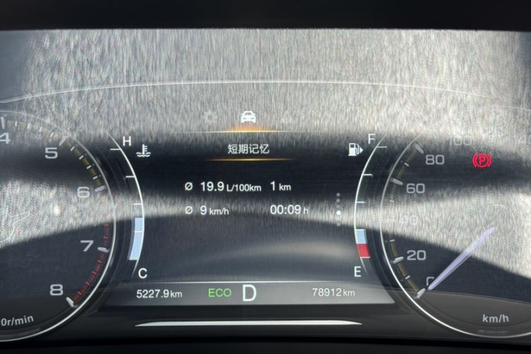 Used GAC Trumpchi M8 2021 Lingxiu Series 390T Deluxe Edition Odometer Close Up